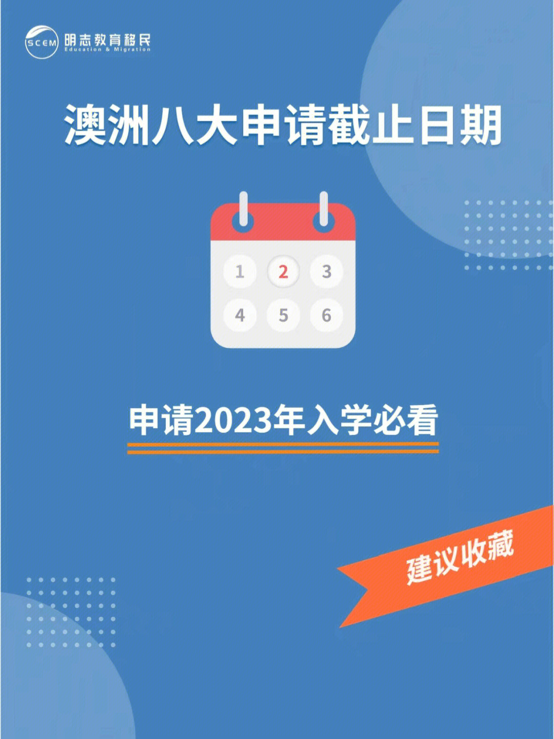 聯(lián)邦制州之間叫留學(xué)_留學(xué)非州法學(xué)申請(qǐng)要求_法學(xué)本科畢業(yè)留學(xué)還是考研