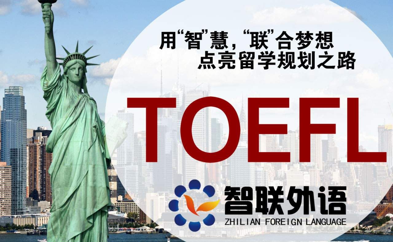 留學出國機構_大學畢業出國留學_深圳澳際出國機構 留學