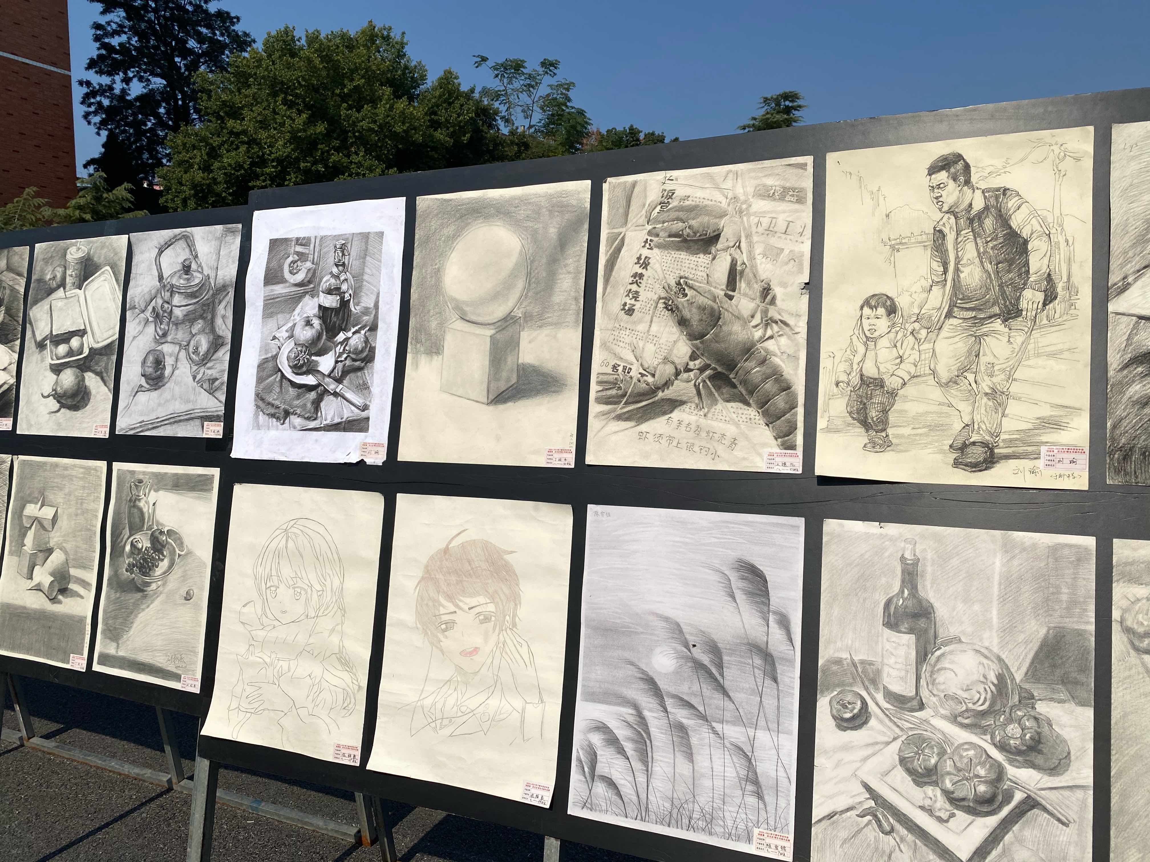 貴州省遲水市天臺學校_山東省壽光市一中學校_深圳市藝術學校