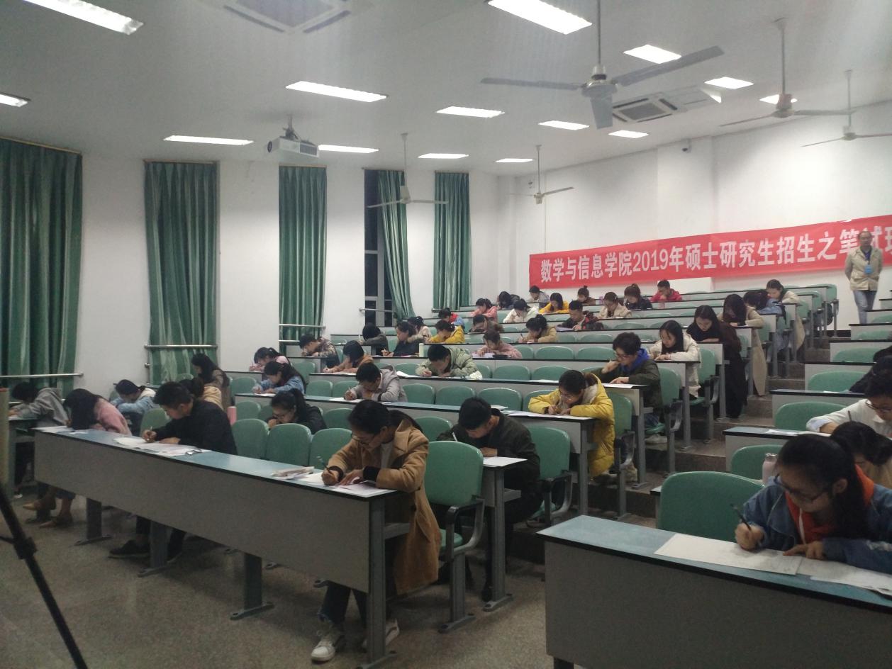 西華師范大學自考專科報名_西華師大專科單招嗎_2023西華大學專科最新要求