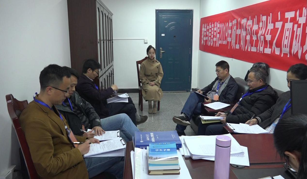 2023西華大學專科最新要求_西華師范大學自考專科報名_西華師大專科單招嗎