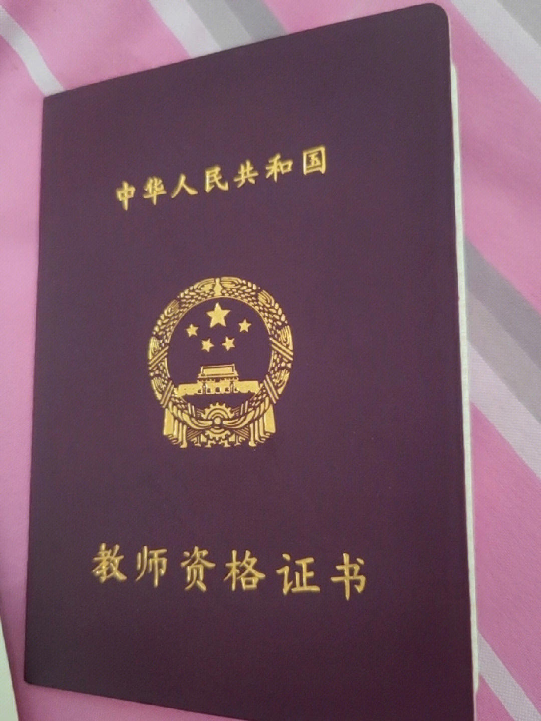 高考準(zhǔn)考證照片_教資筆試準(zhǔn)考證打印時(shí)間_教資準(zhǔn)考證怎么打印