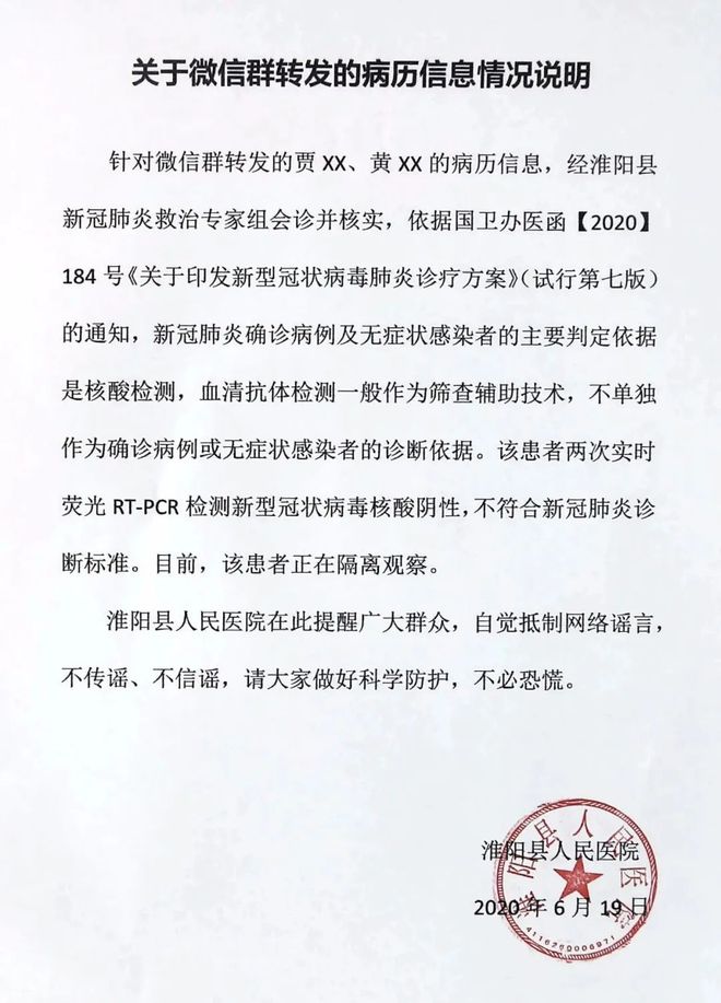 國際生美國醫學院申請_美國綠卡生申請美國研究生比國際留學生優勢在哪里_國際生申請港大要求