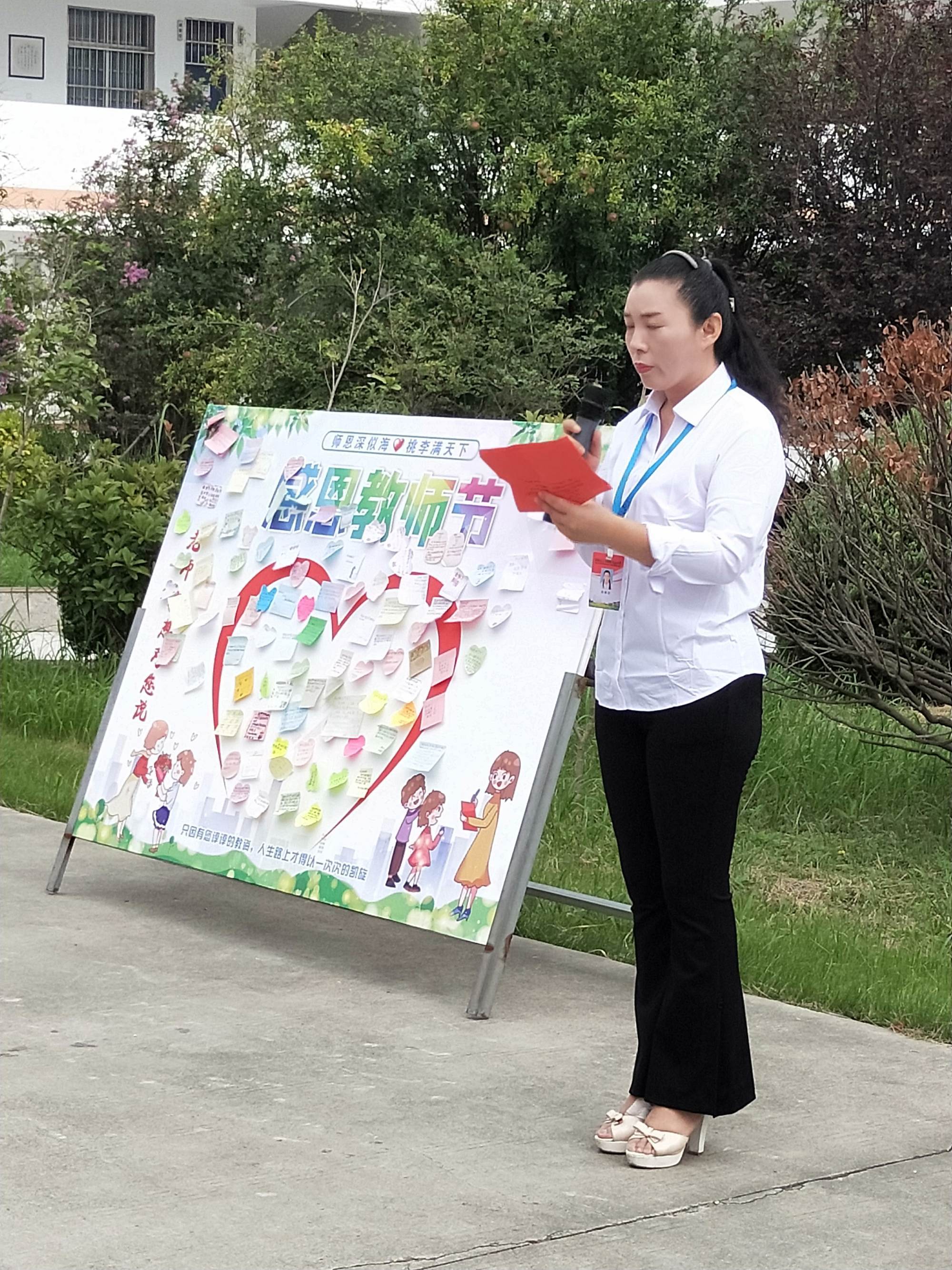 感恩母親的書(shū)信作文_感恩母親書(shū)信評(píng)語(yǔ)_感恩書(shū)信作文800字