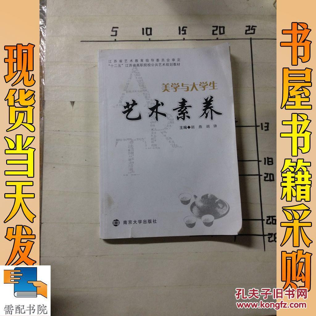 個人工作中的不足_北京個人戀足2015年_福州個人上門絲足按摩