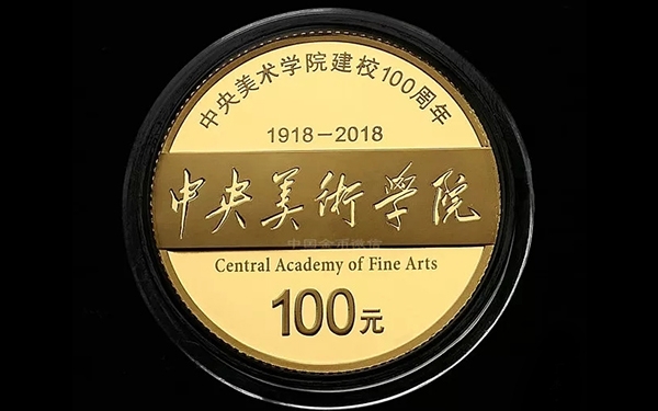 新加坡社區大學留學_新加坡碩士留學獎學金_新加坡金融碩士留學
