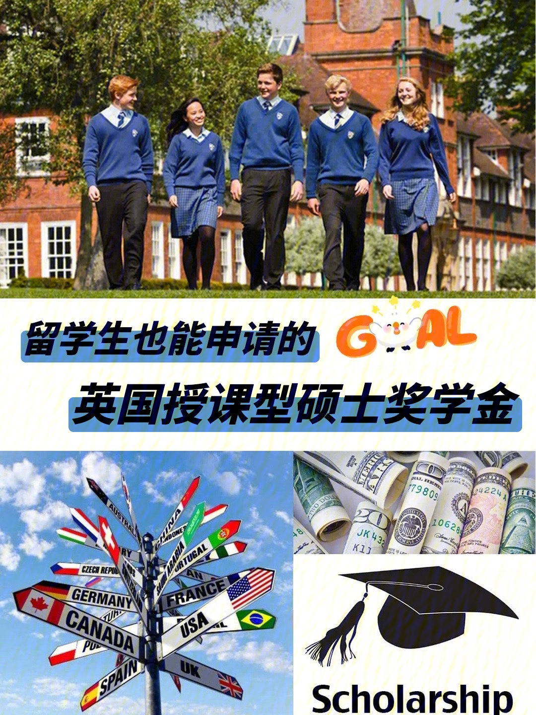 新加坡 碩士留學_新加坡社區大學留學_新加坡音樂碩士留學
