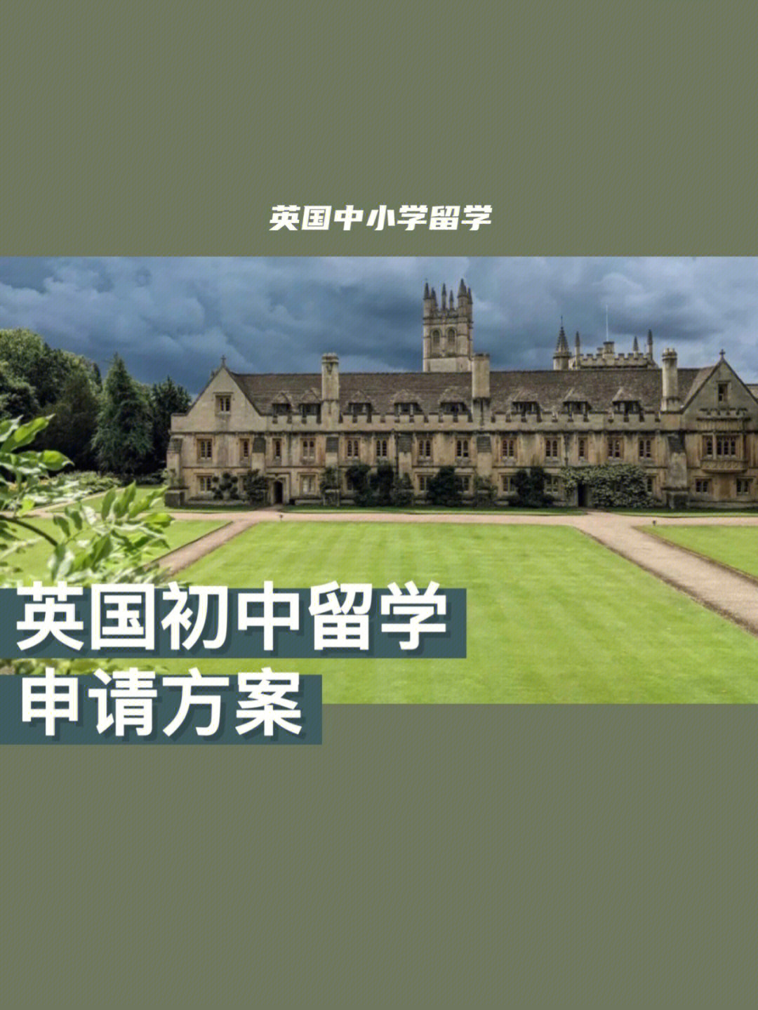 托福雅思分數(shù)_澳洲大學托福分數(shù)_雅思托福分數(shù)換算