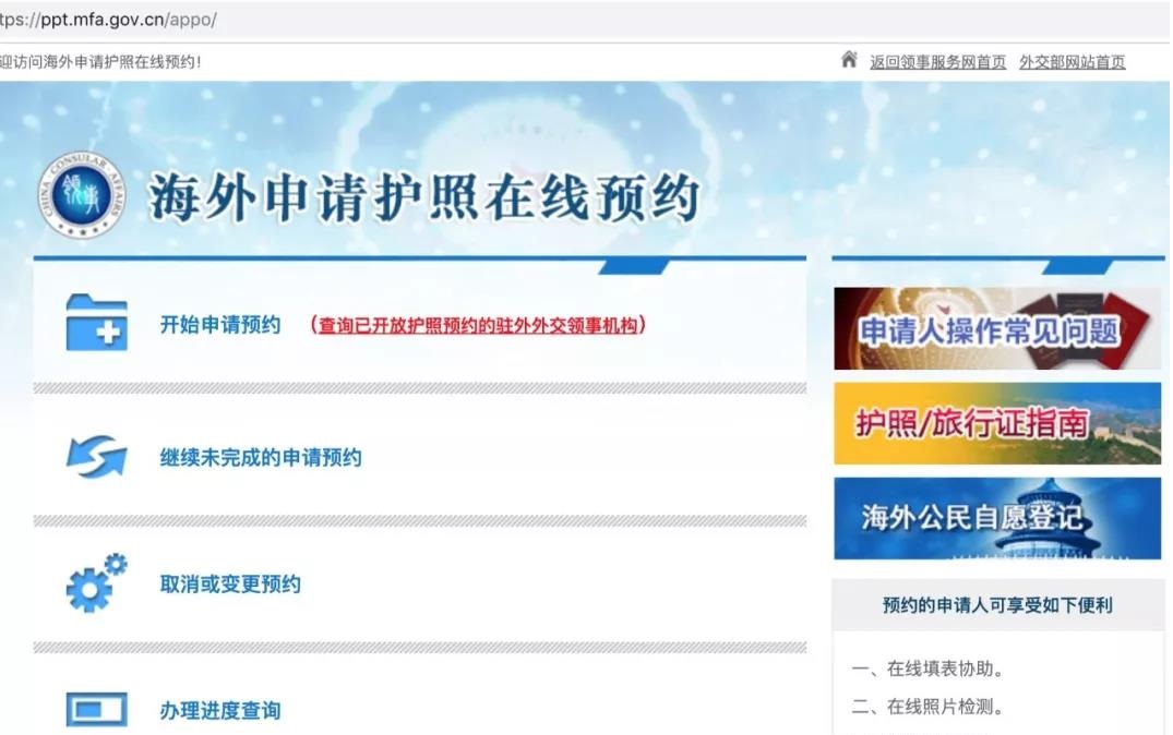 大學英國留學咨詢_濟南留學條件咨詢_澳大利亞留學機構咨詢
