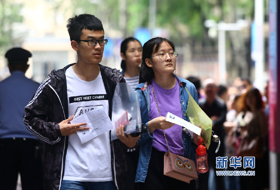 浙江外國語學院專科怎么樣_吉林華橋外國語學院守專科收專科嗎_浙江外國語學院專科