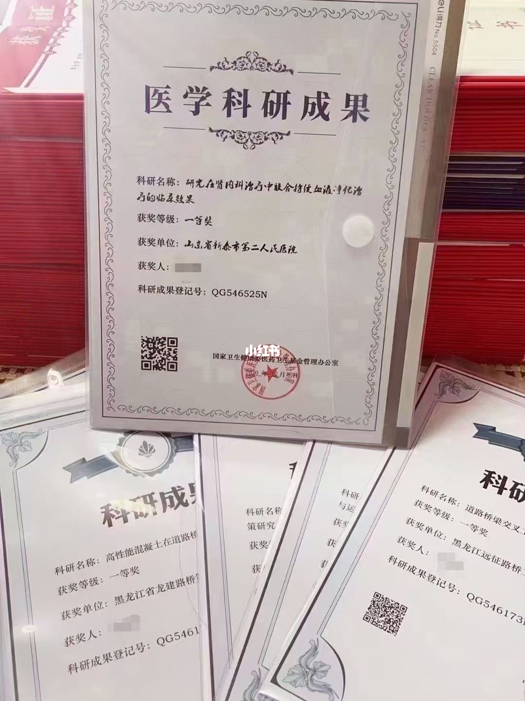 韓京國際醫美學院_上海藝人國際醫美學院_俄羅斯醫學院國際生申請