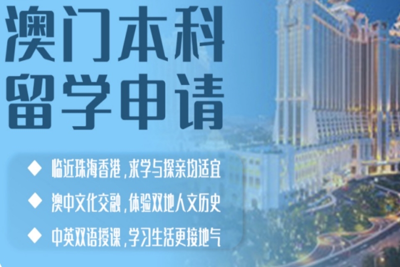出國藝術留學條件_出國留學英語條件_留學馬來西亞留學條件