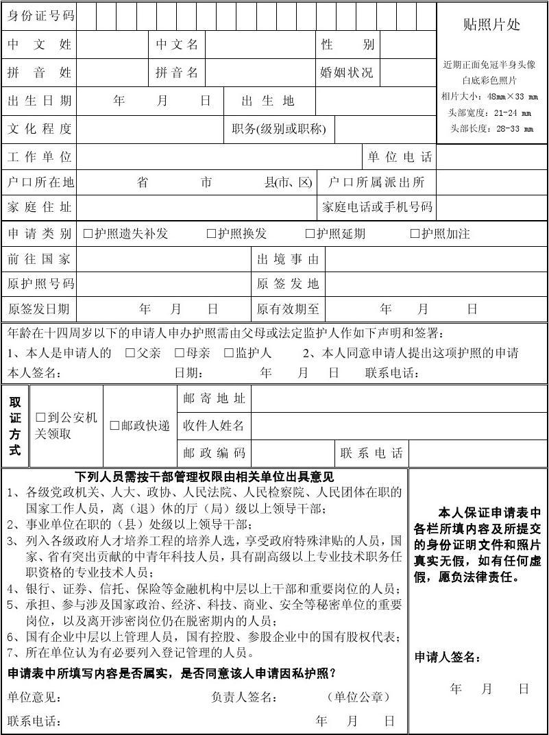 澳大利亞碩士留學條件_留學澳大利亞條件_澳大利亞醫學院申請留學的條件