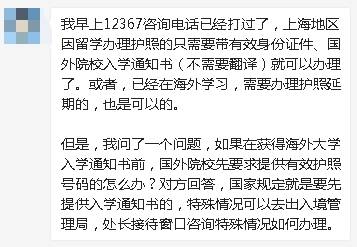 澳大利亞醫學院申請留學的條件_澳大利亞碩士留學條件_留學澳大利亞條件