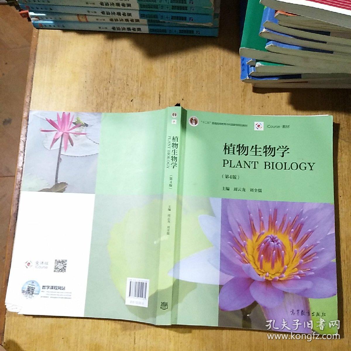 新西蘭大學商科排名_新西蘭大學專業排名_財務管理專業大學二本排名