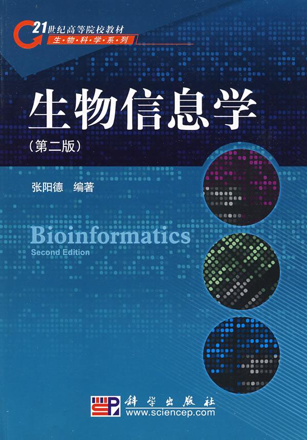 新西蘭大學專業排名_新西蘭大學商科排名_財務管理專業大學二本排名