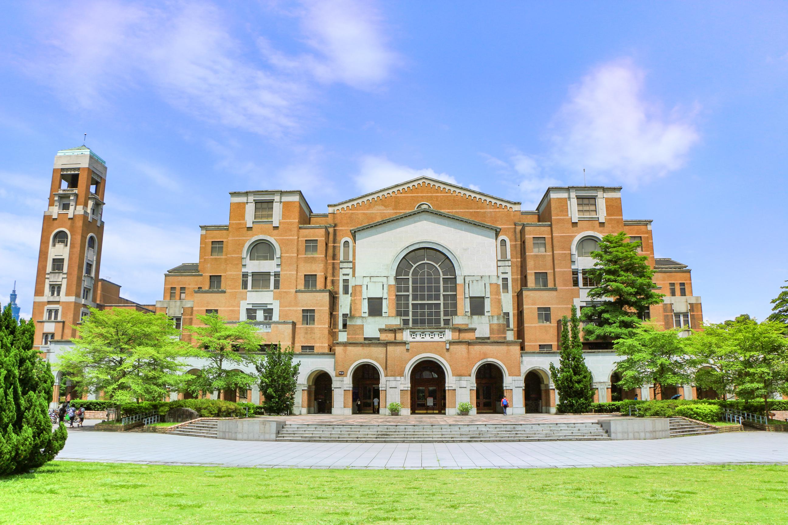 香港中文大學(xué)mba排名_香港浸會(huì)大學(xué)排名_香港 浸會(huì)