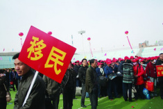 澳大利亞移民移民監_2023澳大利亞可以移民嗎最新要求_國外移民公司可以在中國辦理移民嗎