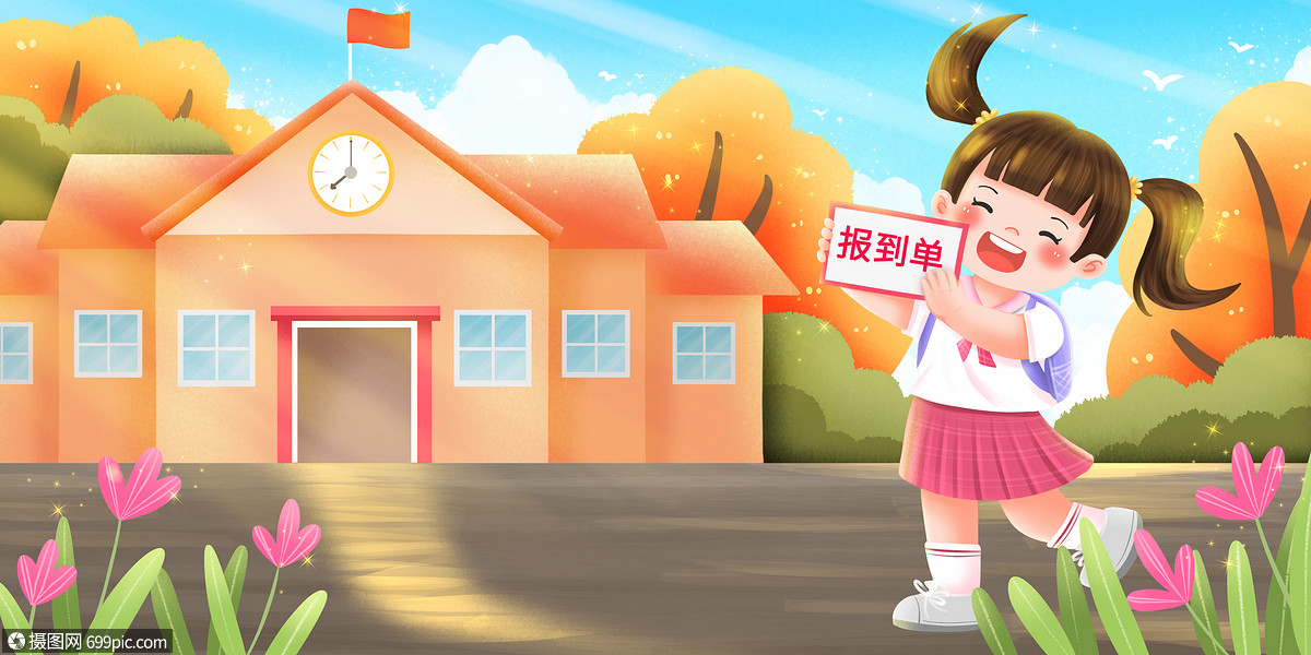 國際生澳大利亞醫學院申請_韓京國際醫美學院_國際生申請港大要求