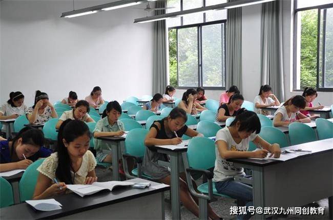 特鋼教師考試報(bào)名時(shí)間_教師資格證下半年考試時(shí)間_保安證考試沒(méi)通過(guò)下次要多久