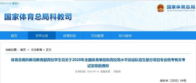 長春工程學院分數線_舞蹈藝考生專業線分數_安徽工程大學湖北分數