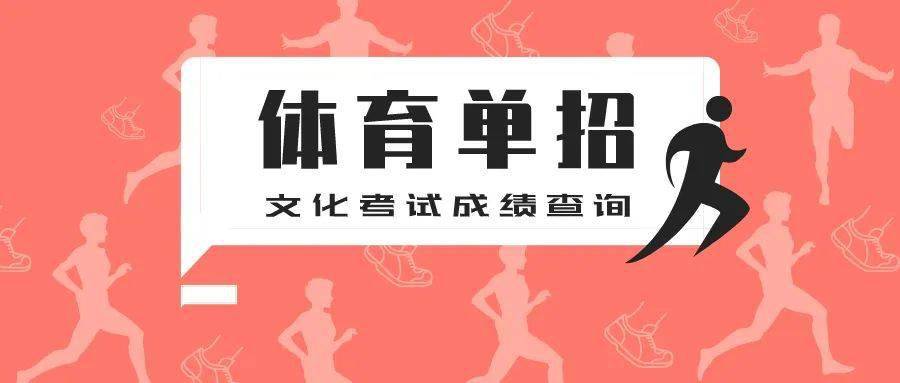 長春工程學院分數線_舞蹈藝考生專業線分數_安徽工程大學湖北分數