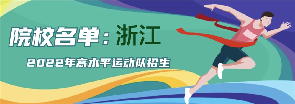 安徽工程大學湖北分數_長春工程學院分數線_舞蹈藝考生專業線分數