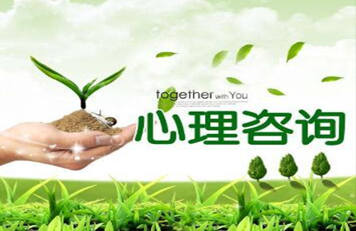 應用心理學就業前景_中國地質大學應用心理_女孩學心理學好就業嗎