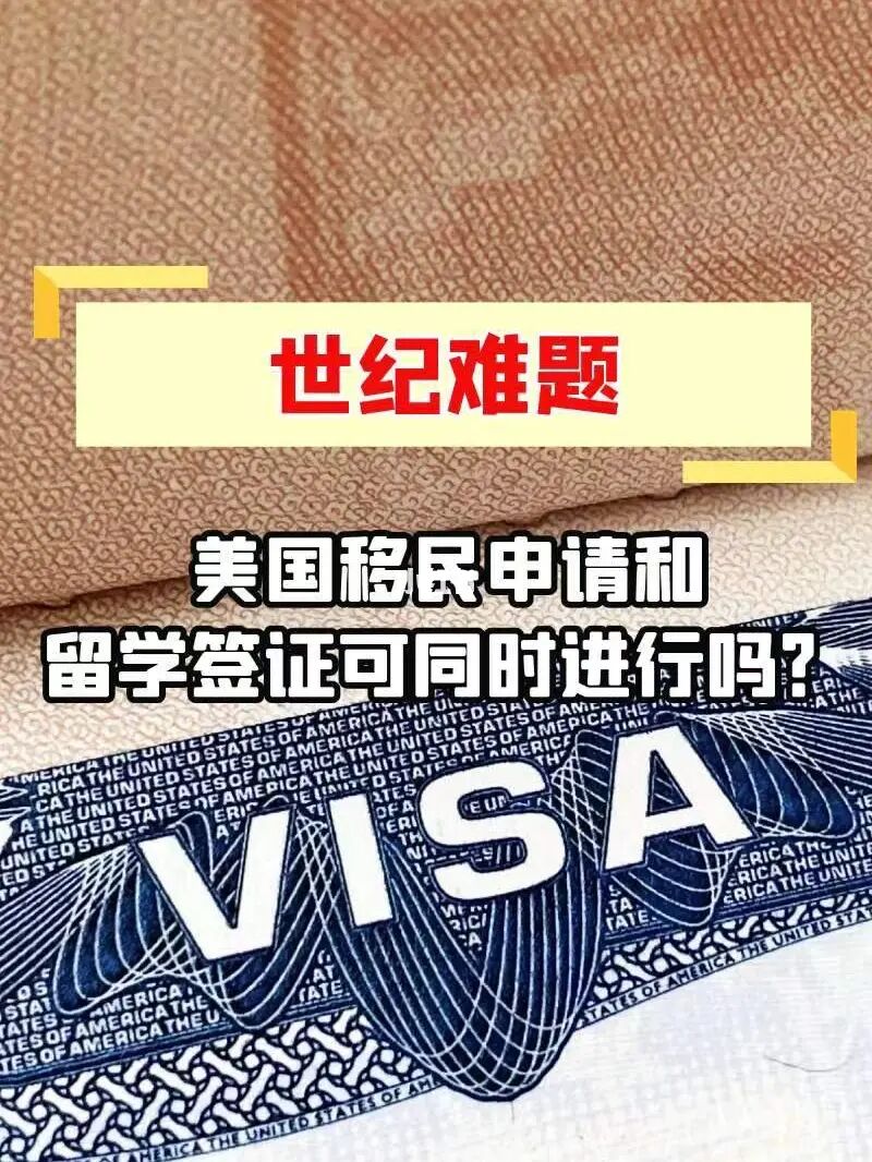 韓國簽證 留學_留學澳大利亞簽證_fjlg留學簽證材料