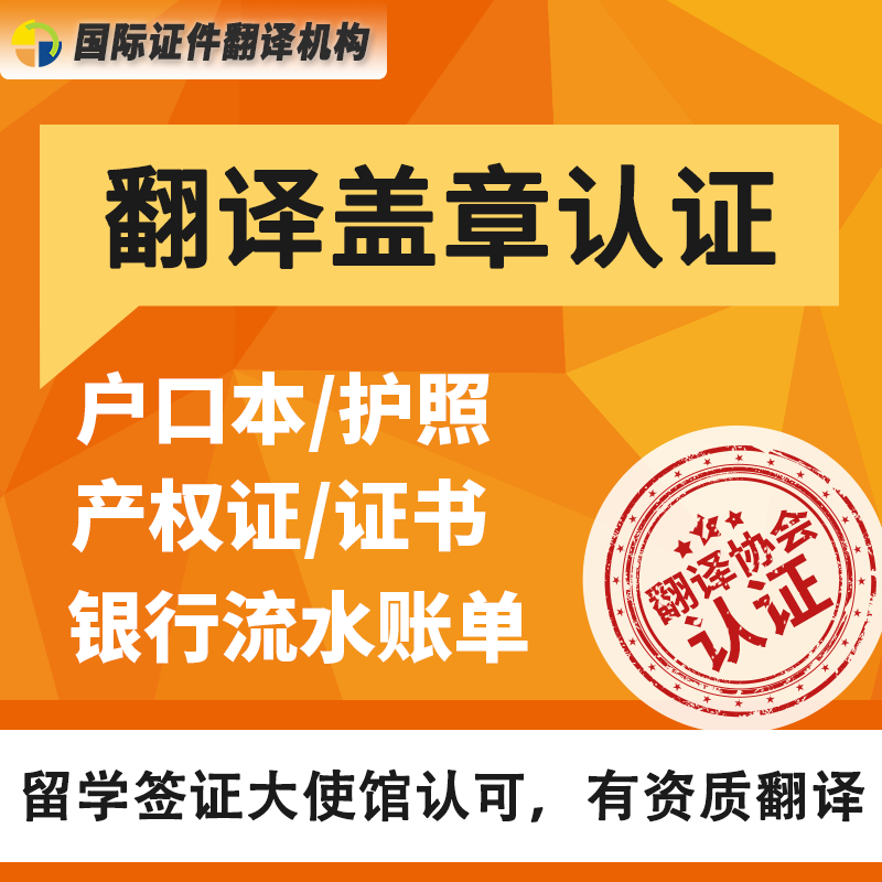 留學澳大利亞考雅思還是托福_雅思分數與托福分數換算_澳大利亞大學托福分數