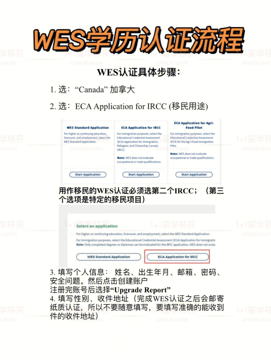 留學澳大利亞考雅思還是托福_雅思分數與托福分數換算_澳大利亞大學托福分數