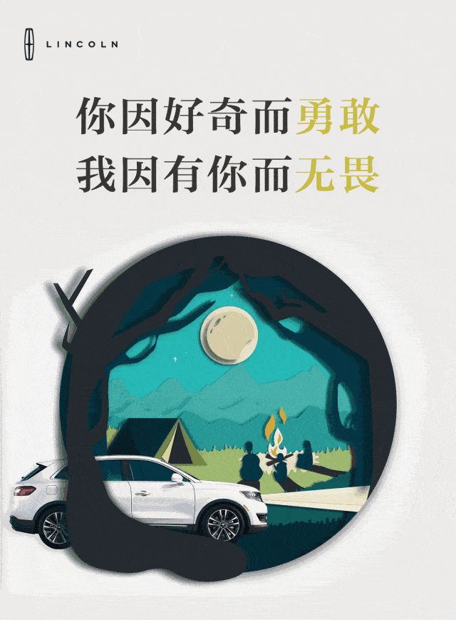 感恩節(jié)海報文案_感恩節(jié)促銷文案_感恩節(jié)文案幼兒園