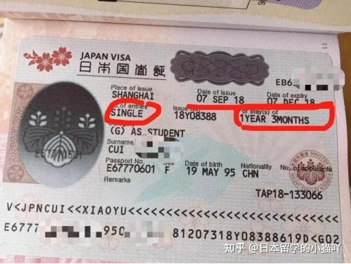 fjlg留學簽證材料_澳大利亞留學電子簽證中介_香港 留學 簽證