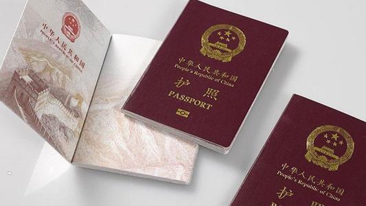 fjlg留學簽證材料_澳大利亞留學電子簽證中介_香港 留學 簽證