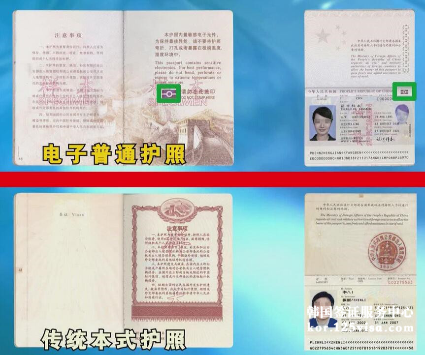 fjlg留學簽證材料_澳大利亞留學電子簽證中介_香港 留學 簽證