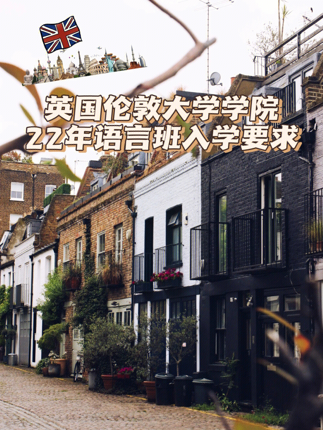 澳大利亞大學托福分數_山東建筑大學分數分數_托福 雅思 分數