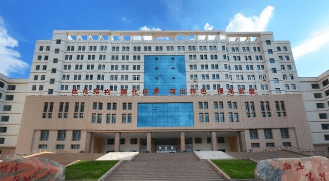 山東科技大學專業_山東財經大學投資學專業_2013山東財經大學各專業錄取分數線