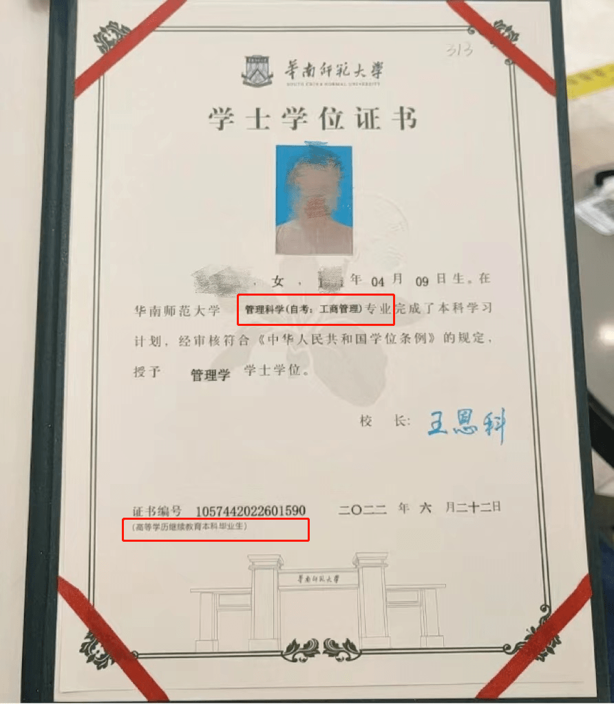 出國音樂留學(xué)條件_大專生出國留學(xué)條件_初中留學(xué)出國條件