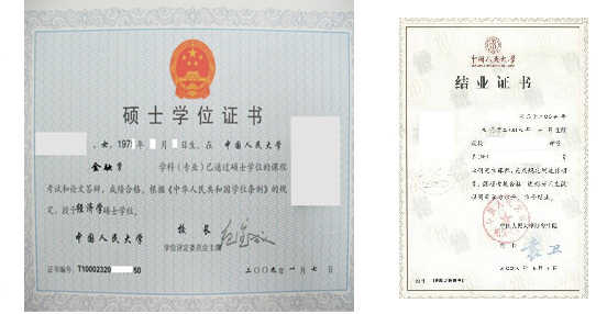加拿大申請高中留學條件_韓國醫學院申請留學的條件_大學期間申請留學條件
