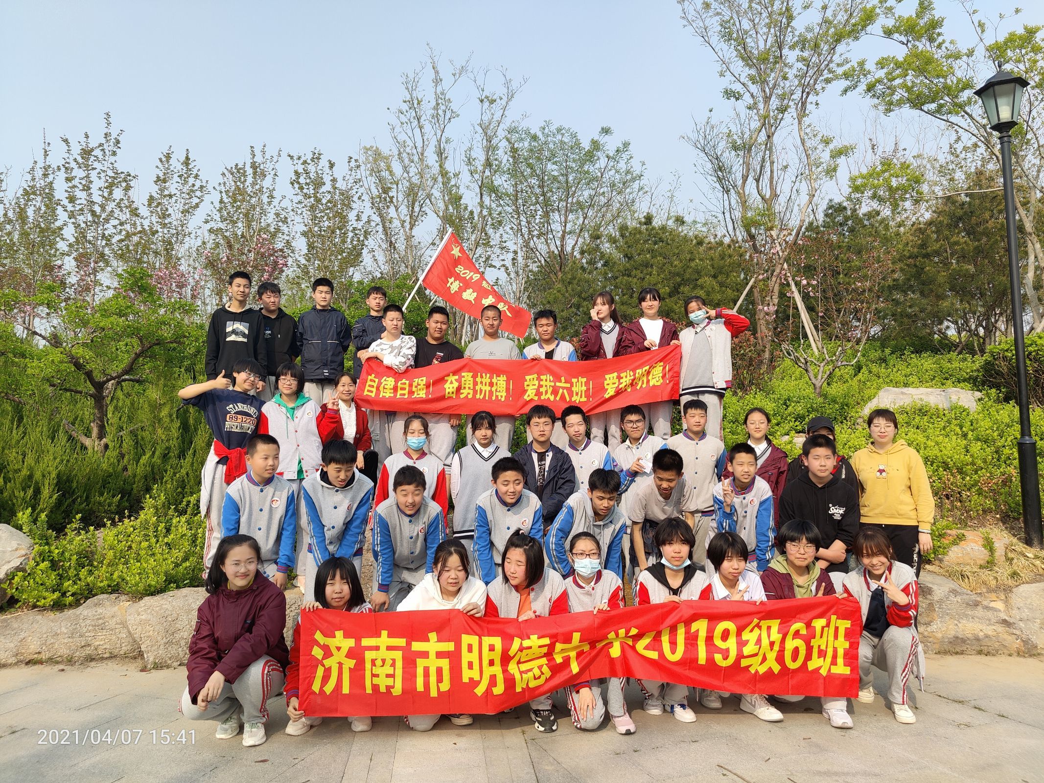 貴州財經大學商務學院教務網絡管理系統_貴州財經大學商務學院教務系統網_貴州大學明德學院