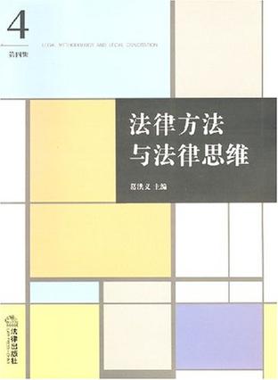 社會實踐論文范文_大學(xué)生暑期社會實踐論文范文_暑期社會實踐論文范文