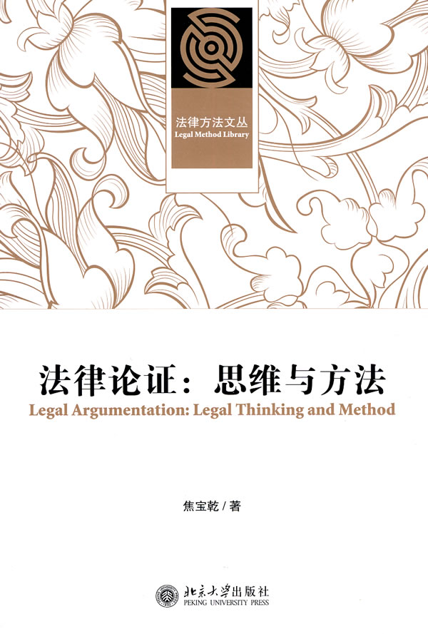 社會實踐論文范文_暑期社會實踐論文范文_大學(xué)生暑期社會實踐論文范文