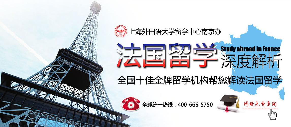 古巴留學 咨詢_不找留學機構怎么留學_留學咨詢機構英國