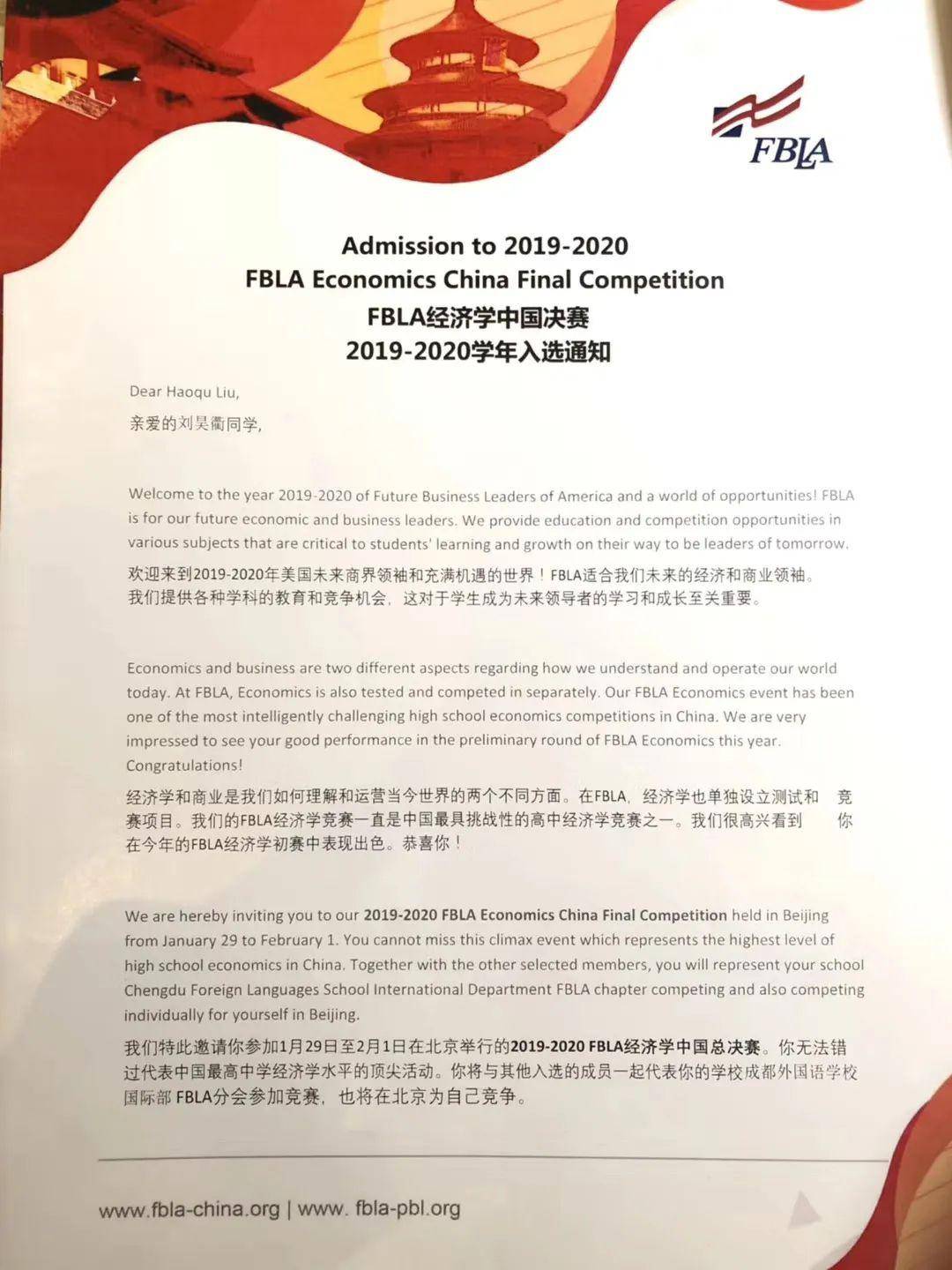 石油類大學儲運專業就業排名_澳大利亞大學專業排名_大學工科專業就業排名