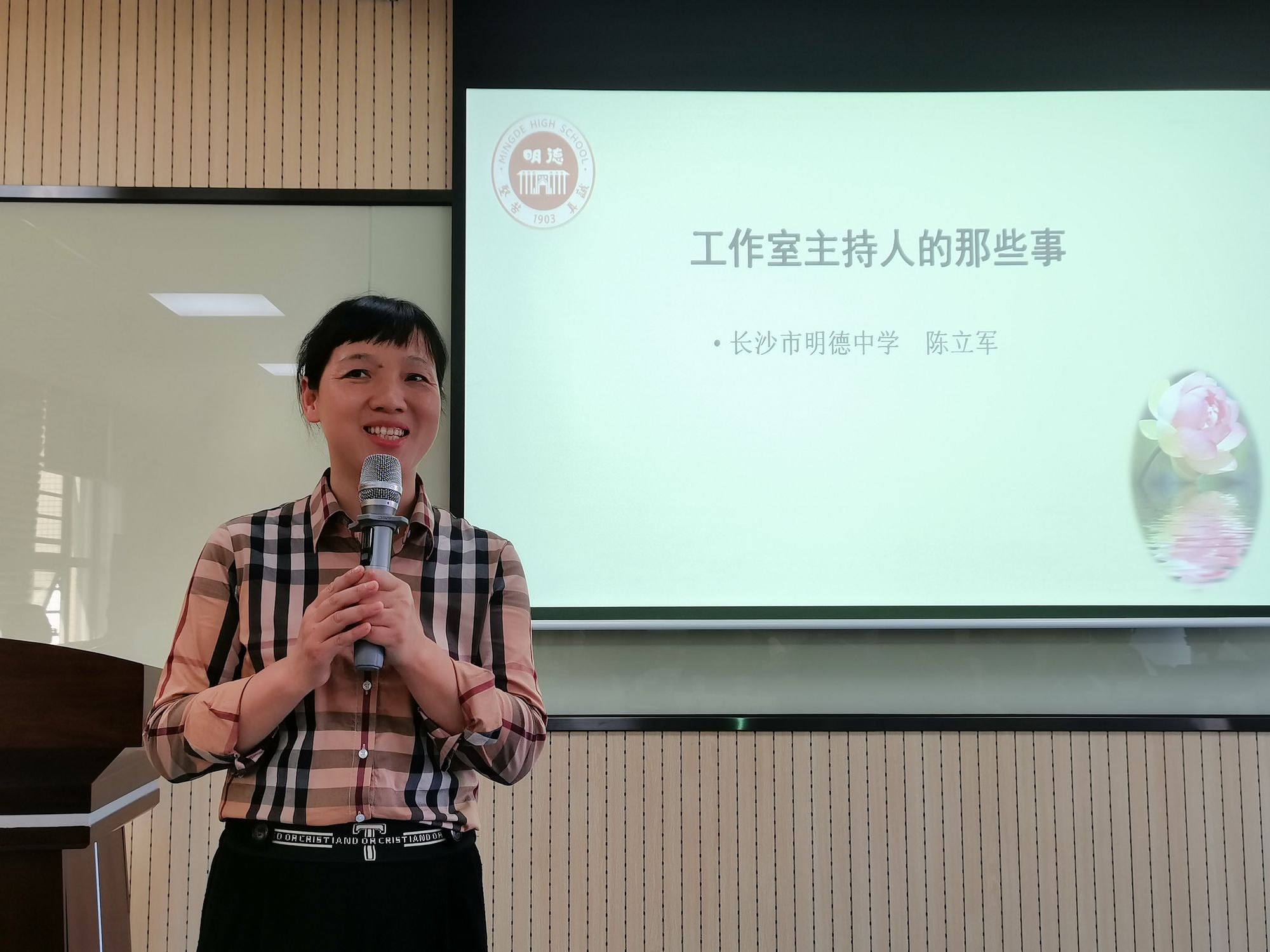 明德大學蒙特雷國際研究學院_貴州大學明德學院_貴州財經大學商務學院惠水校區