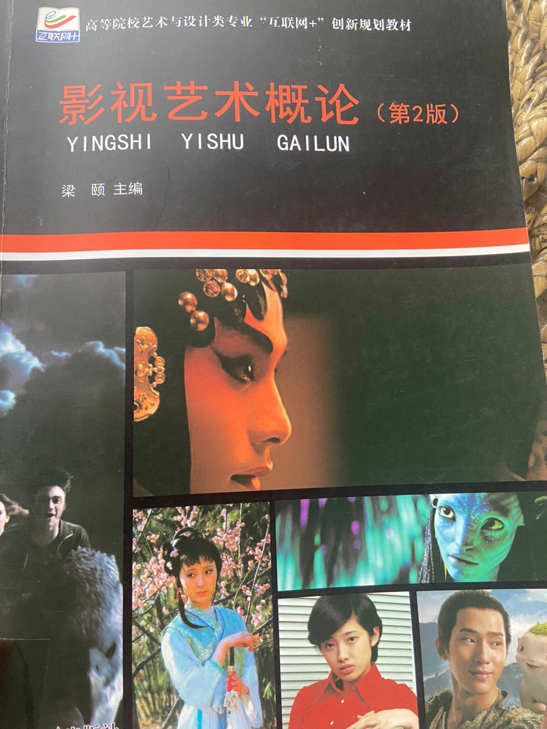 上海亞洲形體學(xué)院報(bào)名?_上海戲劇學(xué)院網(wǎng)上報(bào)名_加州大學(xué)洛杉磯分校 戲劇,電影和電視學(xué)院