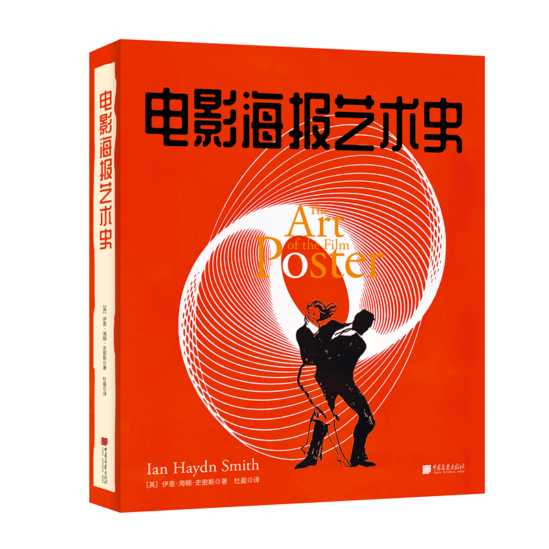 上海亞洲形體學(xué)院報(bào)名?_上海戲劇學(xué)院網(wǎng)上報(bào)名_加州大學(xué)洛杉磯分校 戲劇,電影和電視學(xué)院