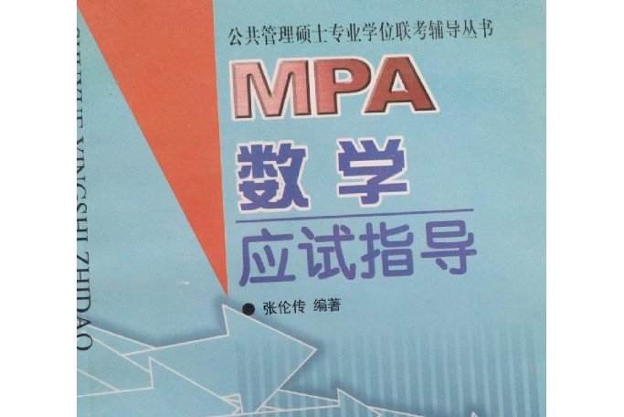 香港城市大學_香港城市大學mba好找工作嗎?_香港城市大學研究生