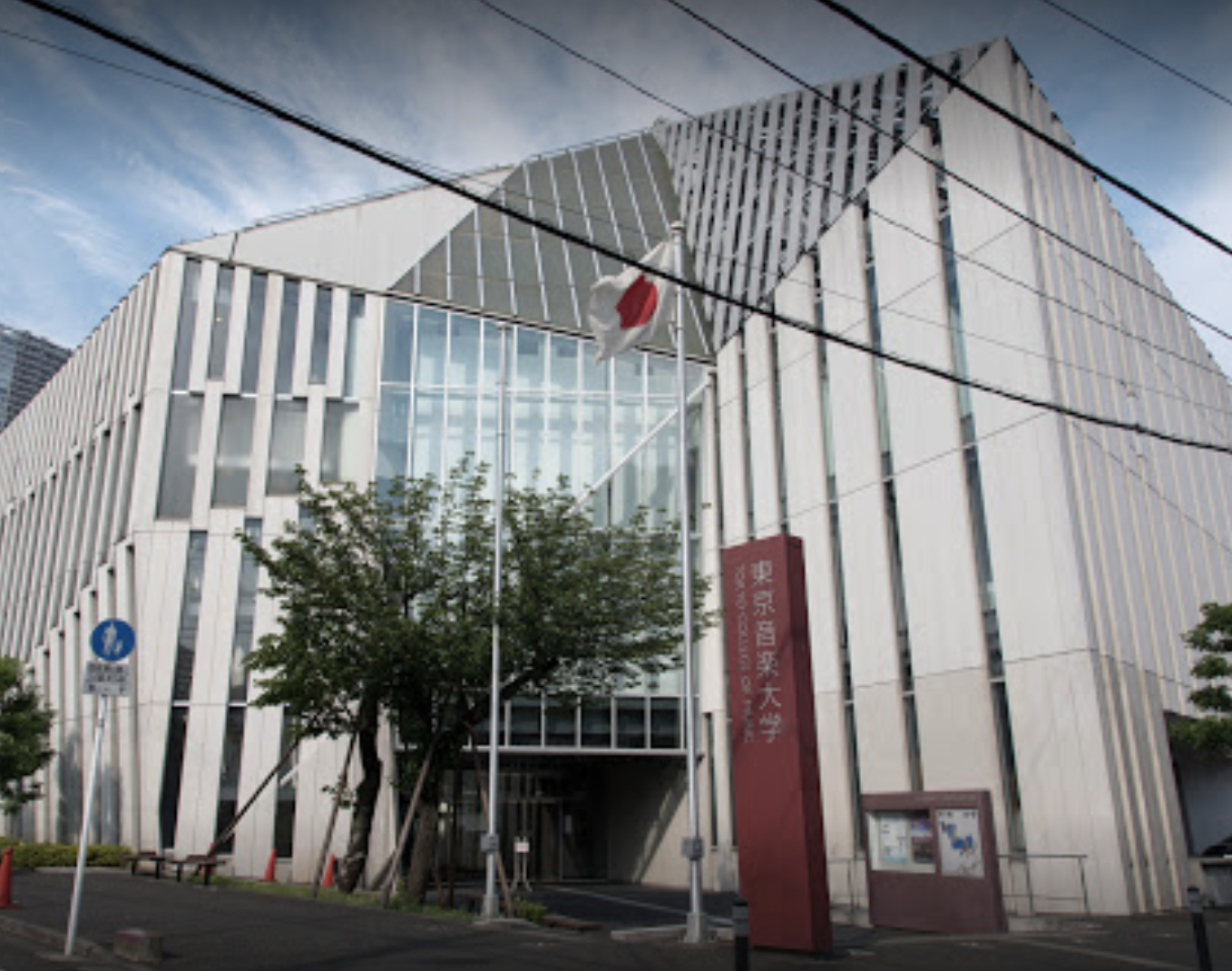 韓國音樂學院排名_廣東工業大學華立學院在廣東省獨立學院排名?_韓國女團排名官方排名