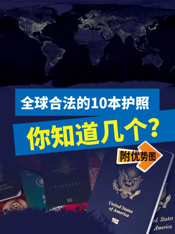 澳洲投資移民花費_投資188移民南澳洲_澳洲不是移民專業怎么移民